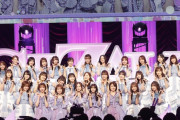 【乃木坂46】まさか！引退メンバーでも大丈夫なのか