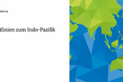 安倍総理！みてますかぁ〜？ ドイツが“インド太平洋戦略”を採用