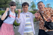 荻野由佳、本日6/29(水) 18:25～ テレ東『ローカル路線バス乗り継ぎ対決旅　陣取り合戦８』に出演