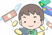 ソシャゲに課金してる奴wwwwwww