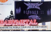 BABYMETAL「はやドキでTHE FORUM公演を紹介」