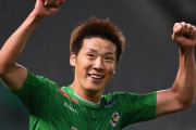 東京VのFW林陵平、J2群馬に期限付き移籍が決定！「僕の誇りです」（関連まとめ）