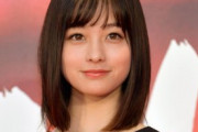 土屋太鳳とは大違い!? 橋本環奈、共演イケメン総なめでも“愛されキャラ”でいられる理由