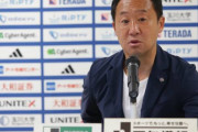 【サッカー】新世代の名将・黒田剛が覆した定説。ハイブリッド型の高校サッカー監督はプロで通用する？ J2町田ゼルビア好調の背景