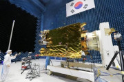 韓国が国際連合(UN)衛星航法システムに関する国際委員会の会員国として正式加入…韓国型衛星航法システム「KPS」を推進！