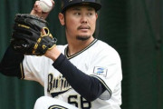 中日時代6年間で114登板し一度も防御率4.00以下を記録した事が無い鈴木博志さん、オリでついに覚醒へ