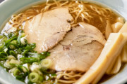 美味い醤油ラーメンが存在しないのはなぜなのか？
