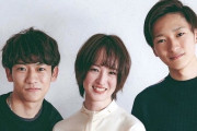 荻野極と藤田菜七子と坂井瑠星の3ショット写真来たよ
