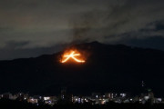 【狂気】京都「五山送り火」を勝手に点灯した犯人の正体ｗｗｗｗｗｗ