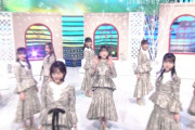 【乃木坂46】堀未央奈が最後の出演 実況『僕は僕を好きになる』みんなコンディション最高！【Ｍステ】