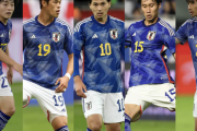 森保ジャパン、カナダ戦出場全17選手「パフォーマンス査定」　W杯へアピール失敗“最低評価”の2人は？