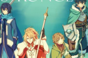 アニメ『「盾の勇者の成り上がり」Season3』は10月より放送開始！キービジュアルや特報映像も解禁