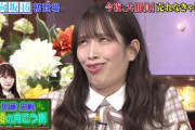 【悲報】日向坂しゃべくり007で爪痕炸裂！なぜ乃木坂は負けてしまったのか
