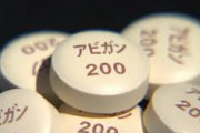 【韓国】 日本治療薬「アビガン」輸入検討