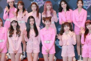 韓国人「日韓合同グループIZONE、今年の4月で解散が決定」