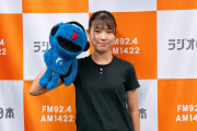 【悲報】研修生筆頭・吉田光里、SATOYAMAラジオのソロ収録を何のサプライズも無く無事終えるｗｗ