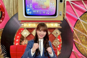 【日向坂46】加藤史帆『ハマダ歌謡祭』にまたしても出演決定！！！