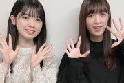 乃木坂のあや×あや画像を集めてみた結果！！！【乃木坂46】