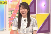 かっきーってこんなに歯出てたっけ？