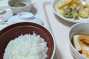 【胸糞】給食のおばちゃん『残った食材もったいない…遅くまで働く職員にまかないを作ってあげよう！』→ 懲戒処分