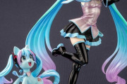 「マイリトルポニー」×「初音ミク」のコラボフィギュア予約開始！コラボレーションならではのファッショナブルでポップなフィギュアになりました♪