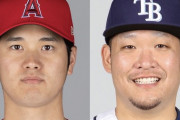 明日の大谷 vs 筒香ｗｗｗｗｗｗｗｗ
