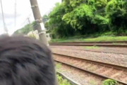 【動画】撮り鉄、お気に入りの電車の写真が撮れず大発狂