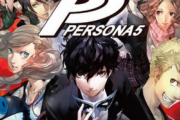 【真理】「ペルソナ5」て滅茶苦茶評価されてるけど「4」の方が面白いよな