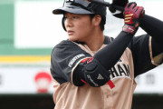 清宮幸太郎(20).174(121-21) 2本 OPS.529 王の記録まで残り859本
