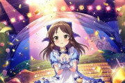 【デレステ】今月のCoユニはありすで確定？