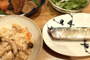 【ななし】ねるご飯、今年は秋刀魚が豊漁で手に入りやすい