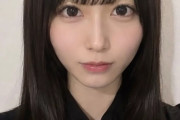 【画像】5期オーデ最終で落ちた人が可愛い