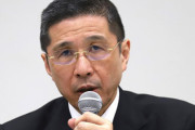 日産の西川社長が辞任へ　不当報酬問題の責任を取る模様
