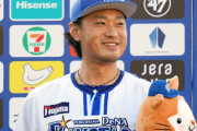 【朗報】DeNA石田健大さん、そろそろ決断しそう