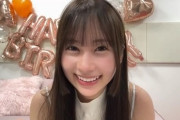 【日向坂46】おひさま、石塚瑶季から元気をもらう