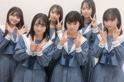 STU48 2期研究生「僕の太陽」公演　初日出演メンバー発表！
