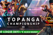 【スト5】「第3期TOPANGAチャンピオンシップ」オンライン本戦リーグDay3(Cブロック)の結果まとめ