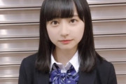 【悲報】日向坂46影山優佳(19歳)、東大合格を目指し2年活動休止したものの不合格