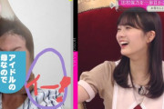 櫻坂46田村保乃のお母さま、サービス精神が旺盛過ぎて放送規制をかけられてしまうｗｗ【そこ曲がったら、櫻坂？】