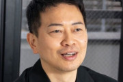 【あー･･･】宮迫博之、ホリエモンに仲直り訴え「ひろゆきくんと一緒に（経営する焼肉店）行くわ!」