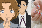 『名探偵コナン』紅葉のネイルを“完全再現”するオタク！3次元になっても驚きの可愛さで上品&派手さのバランスが最高
