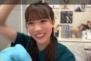 【日向坂46】森本茉莉SRを視聴したおひさま、なぜか疲弊してしまう
