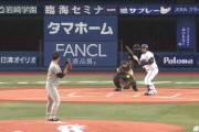 バットに当てるのが上手い奴はバントも上手い説…DeNA宮崎が立証