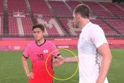 【握手拒否】韓国「負けたから気が回らなかった」と謝罪せず言い逃れ、相手選手が呆れ「もういい」