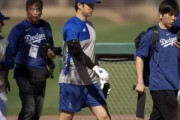 韓国人「大谷の通訳水原一平が違法賭博で７億円を溶かしていた事が判明‥」巨額窃盗が明らかになり球団が解雇‥→「大谷はギャンブル依存症ではないの？」　韓国の反応