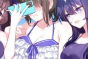 【ウマ娘】トレーナーはおしまいっ！