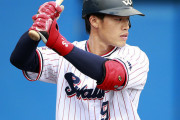 【朗報】ヤクルト期待の若手塩見、一流選手並みのポテンシャル