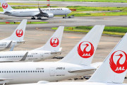 【羽田空港衝突炎上事故】JALの事後処理が迅速かつ神すぎる！！