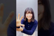 増田三莉音『シルエット』｡…#増田三莉音 #乃木坂46