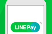 【悲報】LINE  Pay、超絶クソアプデ